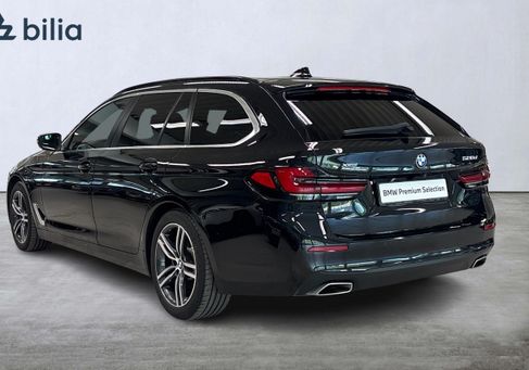 BMW 520, 2023