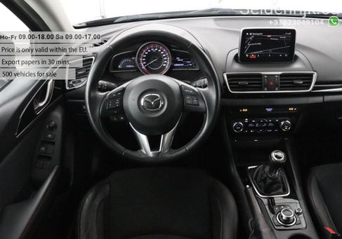 Mazda 3, 2017