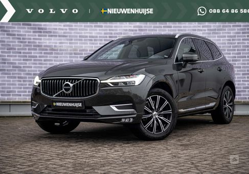 Volvo XC60, 2020