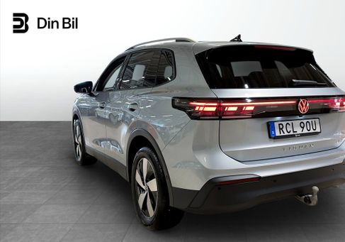Volkswagen Tiguan, 2026 3