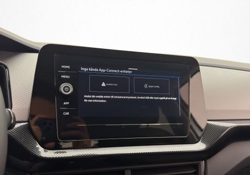 Volkswagen T-Cross, 2027