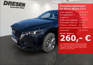 Mazda CX-5, 2023