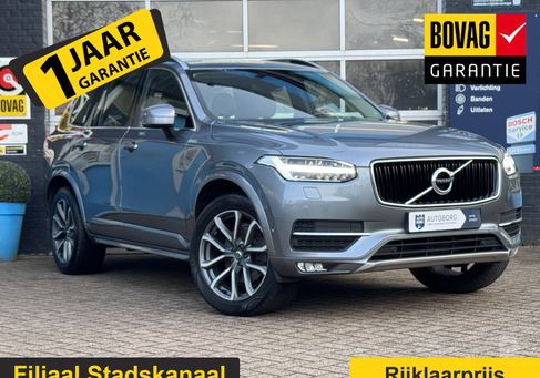 Volvo XC90, 2016