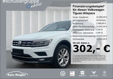 Volkswagen Tiguan Allspace, 2019