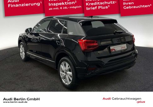 Audi Q2, 2025
