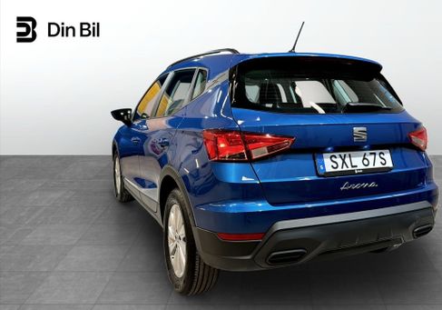 Seat Arona, 2025