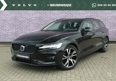 Volvo V60, 2023