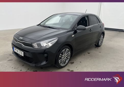 Kia Rio, 2017