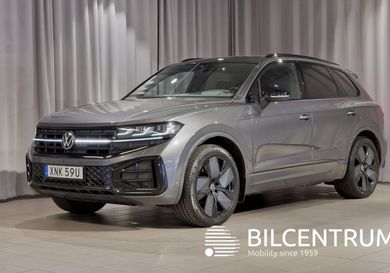Volkswagen Touareg, 2025