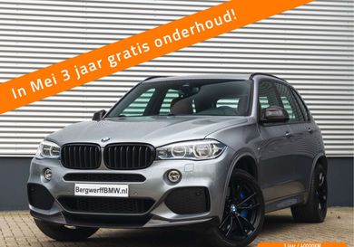 BMW X5, 2017