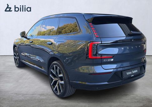 Volvo, 2026 2