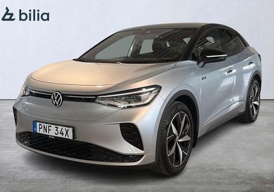 Volkswagen ID.5, 2023