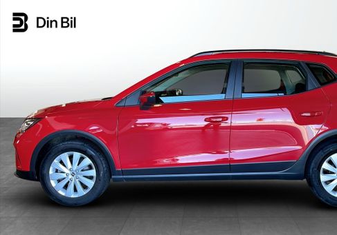 Seat Arona, 2023