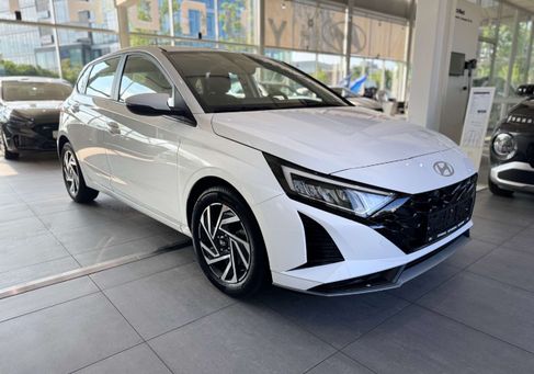 Hyundai i20, 2026 2