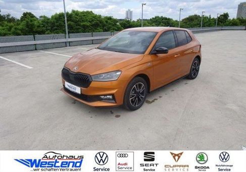 Skoda Fabia, 2025