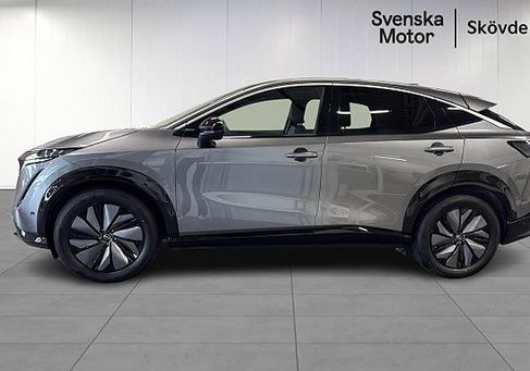 Nissan Ariya, 2023