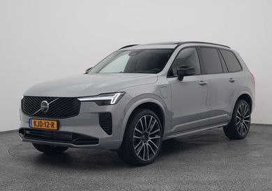 Volvo XC90, 2026