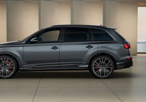 Audi Q7, 2026