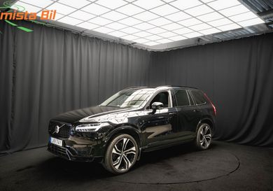 Volvo, 2024