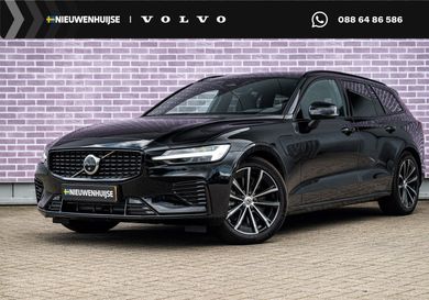 Volvo V60, 2026