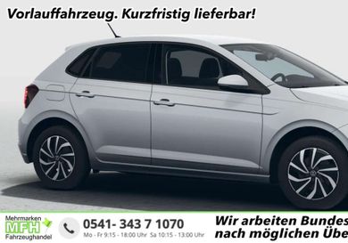 Volkswagen Polo, 2026