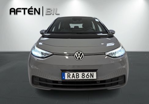 Volkswagen ID.3, 2023