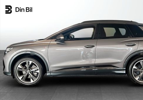 Audi Q4, 2026
