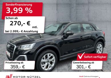 Audi Q2, 2025