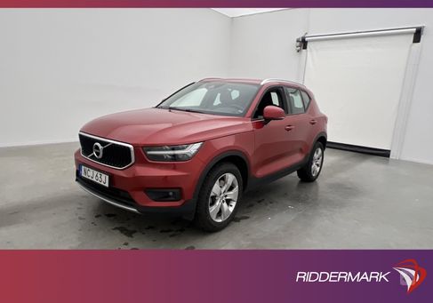 Volvo XC40, 2020