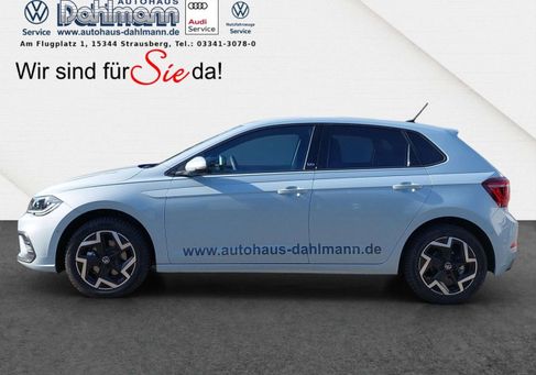Volkswagen Polo, 2026 2