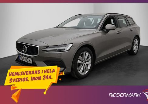 Volvo V60, 2020