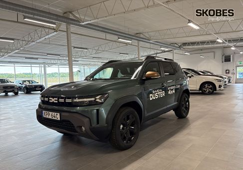 Dacia Duster, 2026