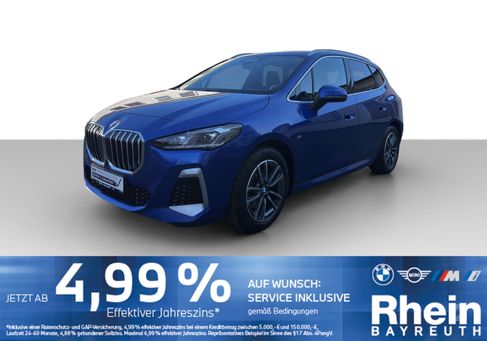BMW 216, 2023