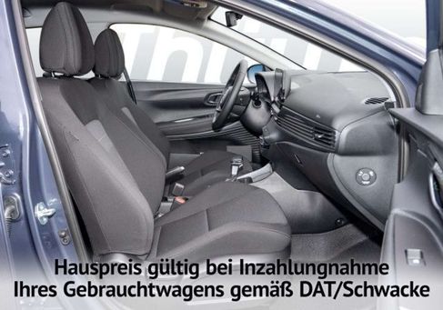 Hyundai Bayon, 2026 3