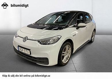Volkswagen ID.3, 2022