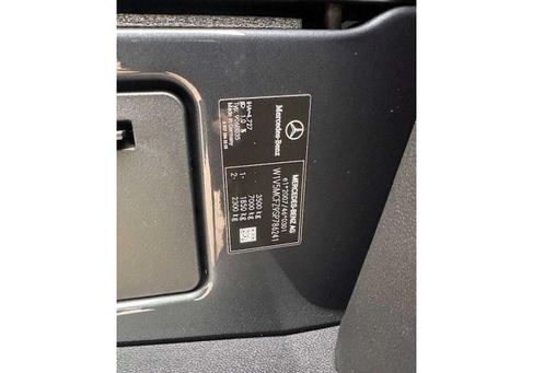 Mercedes-Benz Sprinter, 2025