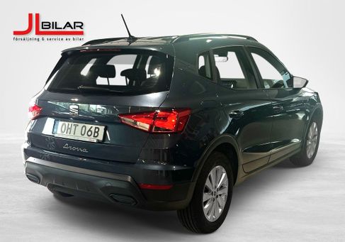 Seat Arona, 2023