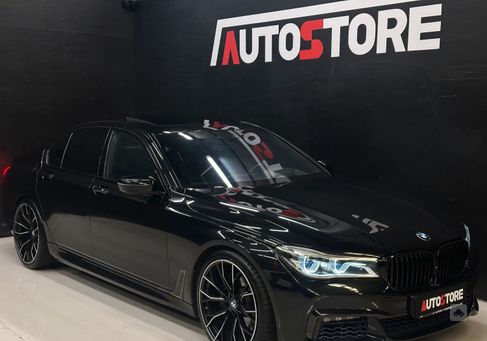 BMW 750, 2016