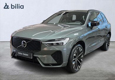 Volvo XC60, 2026