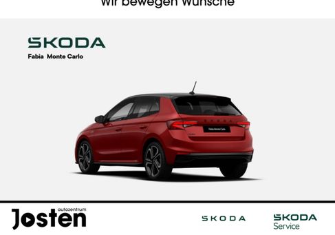 Skoda Fabia, 2026