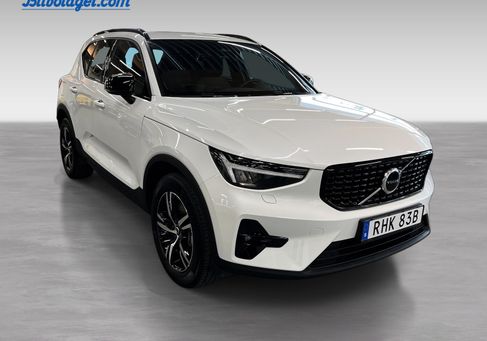 Volvo XC40, 2026 3