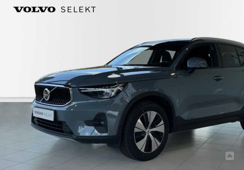 Volvo XC40, 2023