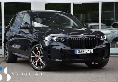 BMW X5, 2025