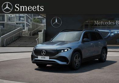 Mercedes-Benz EQB, 2025