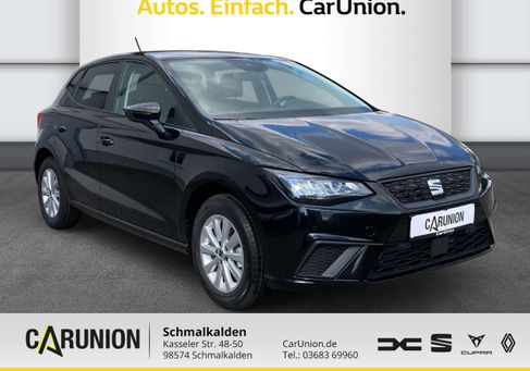 Seat Ibiza, 2026