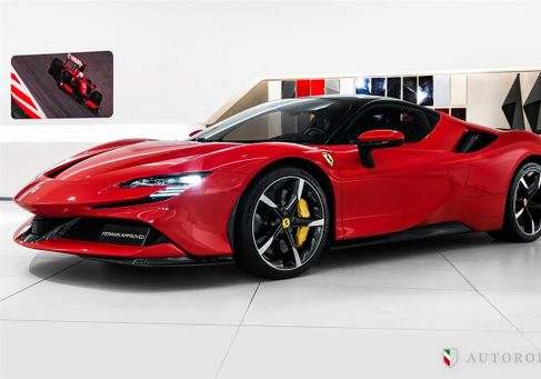 Ferrari SF90, 2022