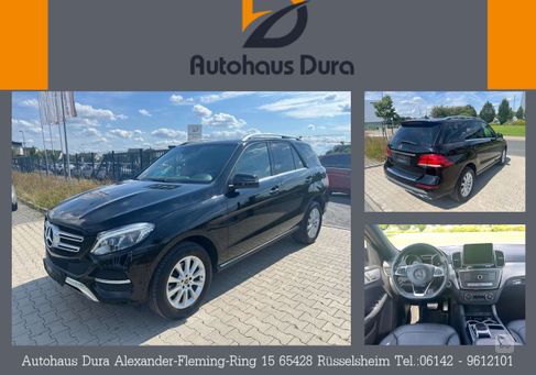 Mercedes-Benz GLE 250, 2018