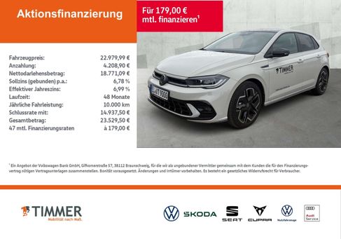 Volkswagen Polo, 2025 2