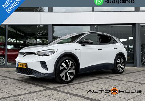 Volkswagen ID.4, 2020