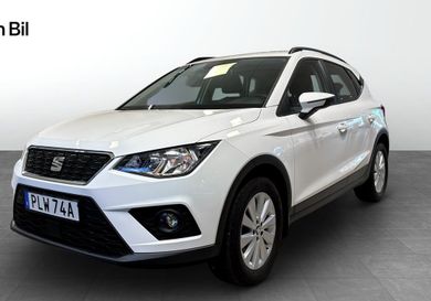 Seat Arona, 2020